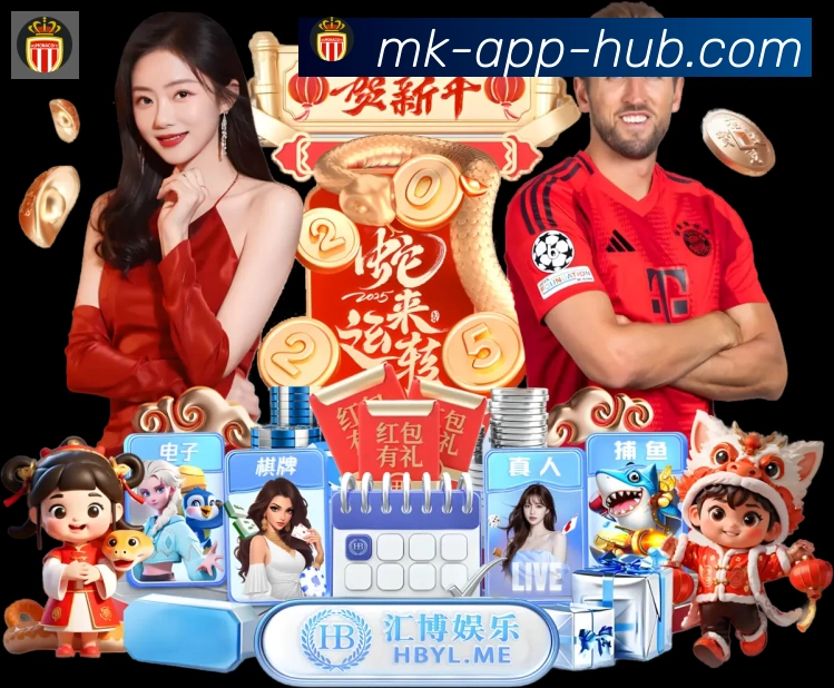 扫码下载 App