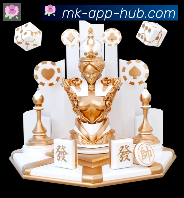 MK体育荣誉