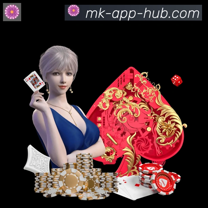 MK体育荣誉